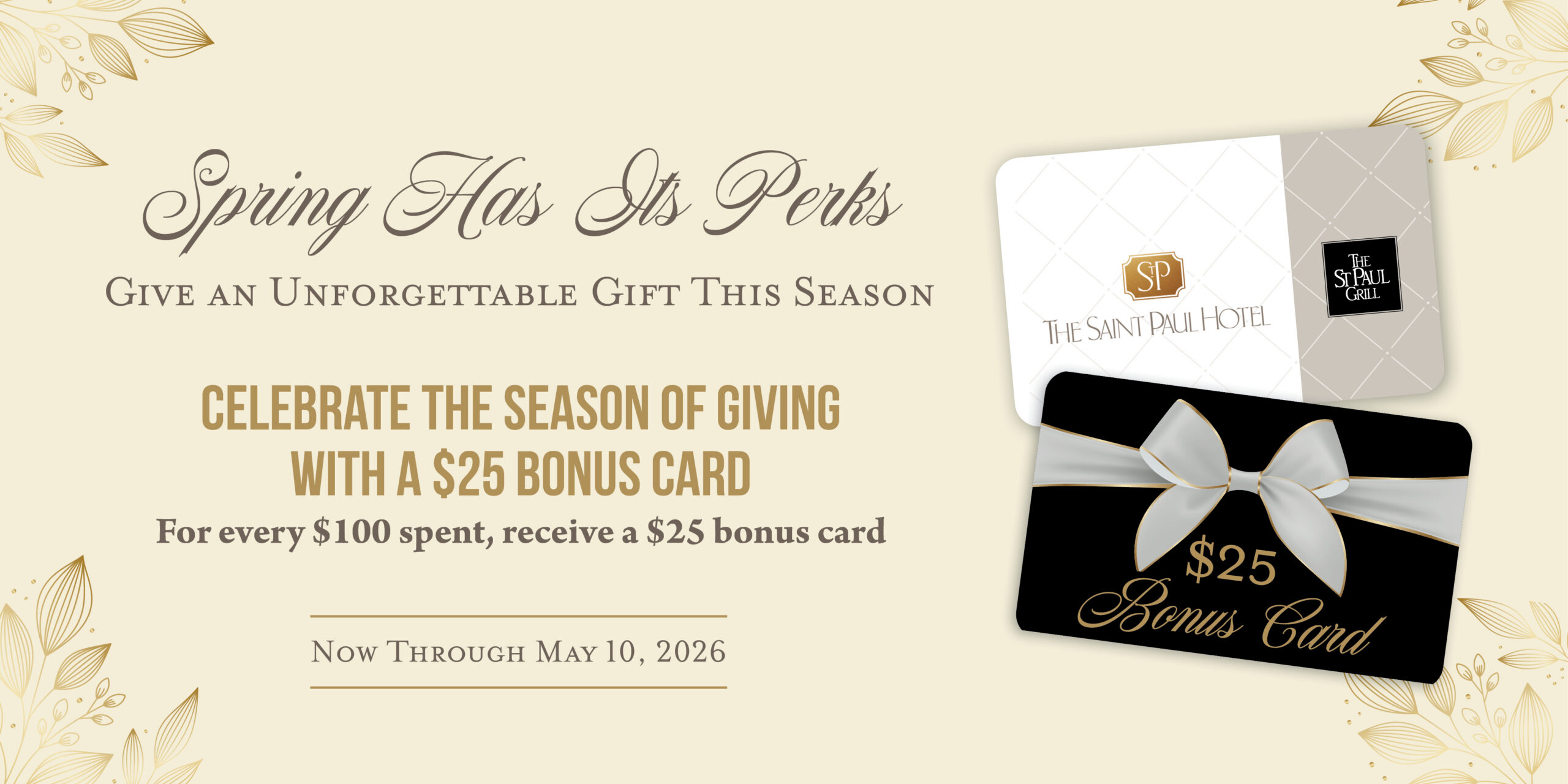 SPH_Spring promo_email banner 2000x1000_040626